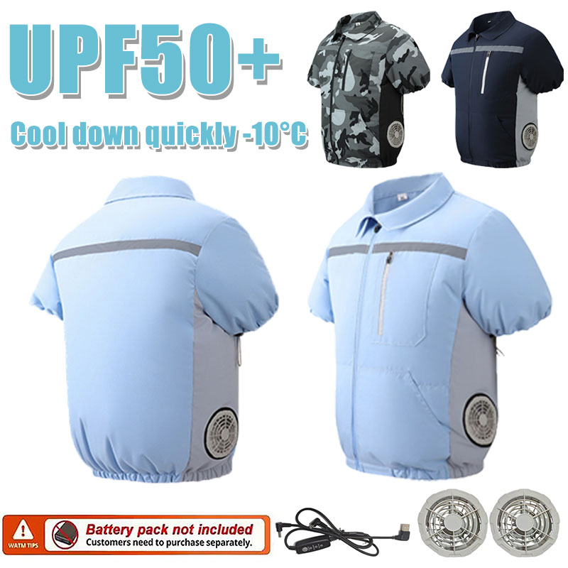 Летняя охлаждающая футболка с  – обзор и цена Down Jacket Packable